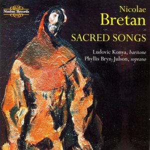 ดาวน์โหลดและฟังเพลง Small Christmas Song พร้อมเนื้อเพลงจาก Ludovic Konya