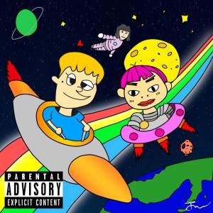 Listen to LOVE! song with lyrics from 유빈