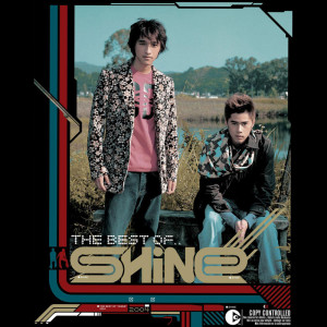 收聽Shine的天又藍歌詞歌曲