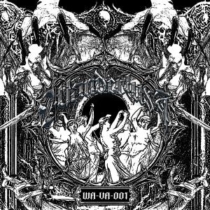 收聽Khyodo的Deep Into The Sea歌詞歌曲