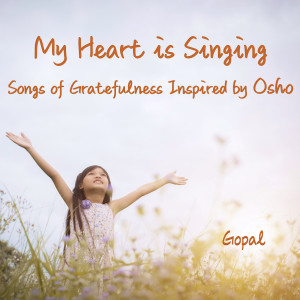 Listen to All the Birds Fly Home song with lyrics from Gopal