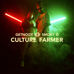 ดาวน์โหลดและฟังเพลง Culture Farmer พร้อมเนื้อเพลงจาก GetNoize