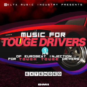 V.A.的專輯Music For Touge Drivers - Extended