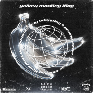 Album 美猴王 (Explicit) from TommyWhipping