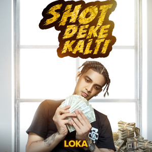 ดาวน์โหลดและฟังเพลง Shot Deke Kalti พร้อมเนื้อเพลงจาก Loka