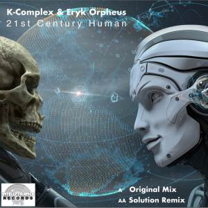 อัลบัม 21st Century Human ศิลปิน Eryk Orpheus