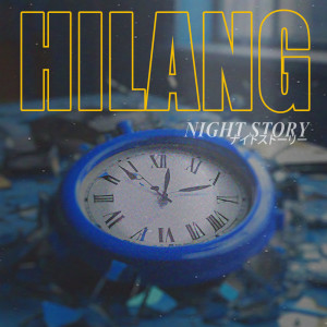 Dengarkan Hilang lagu dari Night Story dengan lirik