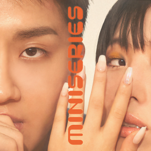 Dengarkan lagu 곤란한 노래 nyanyian SUMIN dengan lirik