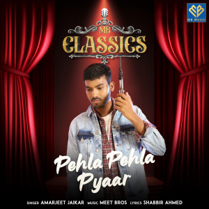 Album Pehla Pehla Pyaar from Meet Bros.