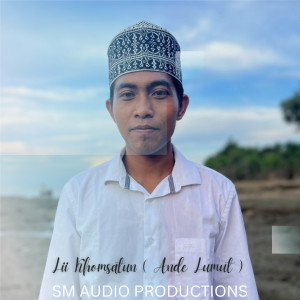 SM AUDIO PRODUCTIONS的专辑LII KHOMSATUN ( ANDE LUMUT )