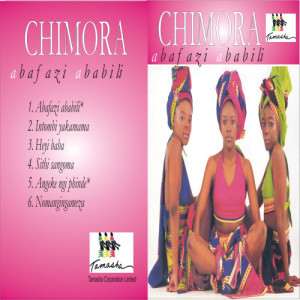 ดาวน์โหลดและฟังเพลง Heyi Baba พร้อมเนื้อเพลงจาก Chimora