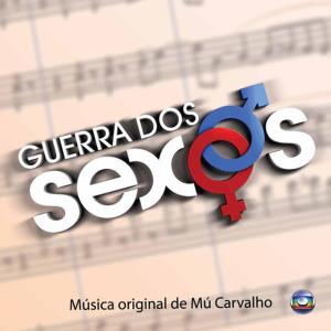 收聽Mú Carvalho的Hello Mr. Duke! (Organ)歌詞歌曲