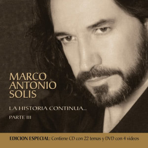 ดาวน์โหลดและฟังเพลง En El Mismo Tren (Album Version) พร้อมเนื้อเพลงจาก Marco Antonio Solís