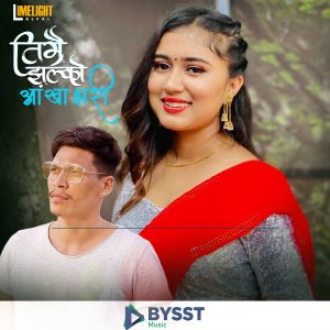 Listen to Timrai Jhalko Aakha Bhari song with lyrics from Rekha Joshi