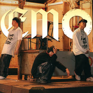 ดาวน์โหลดและฟังเพลง Only พร้อมเนื้อเพลงจาก 3P