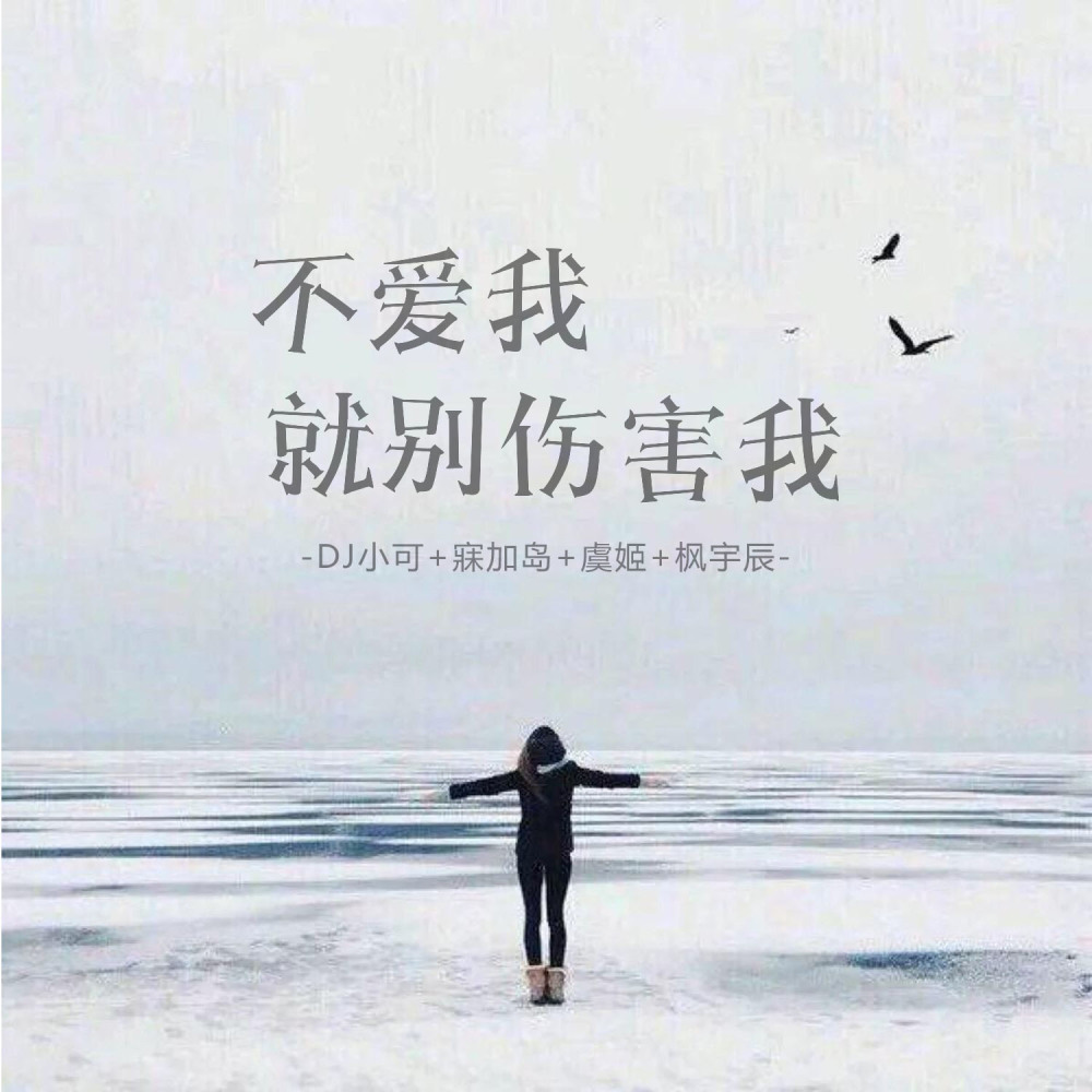 星