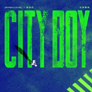 Album CityBoy oleh Zpecial
