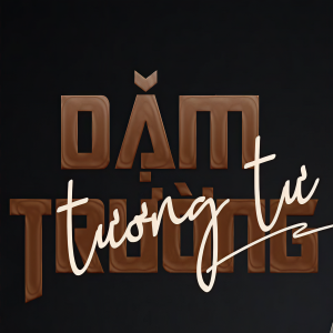 Album Dặm Trường Tương Tư from Sơn Hạ