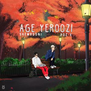 Pozx的專輯Age Yeroozi