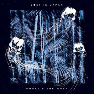 收聽Lost In Japan的Wake Up歌詞歌曲