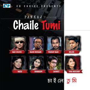 Album Chaile Tumi from 