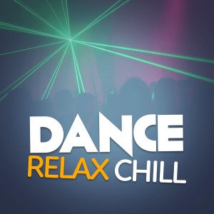 收聽Chillout Dance Music的Dusk Till Dawn歌詞歌曲