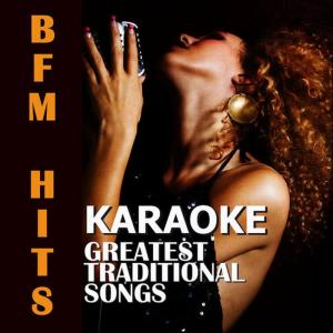 ดาวน์โหลดและฟังเพลง 专辑名 (Karaoke Version) พร้อมเนื้อเพลงจาก BFM Hits