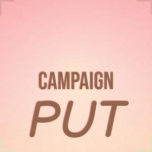 อัลบัม Campaign Put ศิลปิน Various