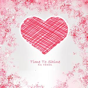 Na Yesol的專輯Time To Shine