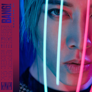 ดาวน์โหลดและฟังเพลง Bang! พร้อมเนื้อเพลงจาก Miyavi