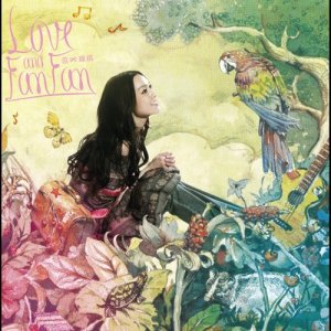 Love and FanFan (生日快樂版) dari Christine Fan