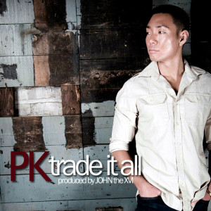 Paul Kim的專輯Trade It All