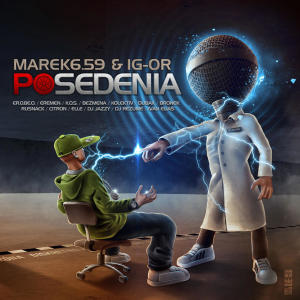 default playlist img