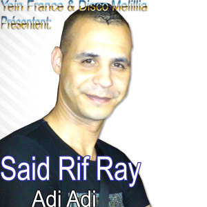 Album Adi Adi from 