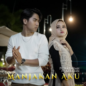 Dengarkan Manjakan Aku lagu dari Puspa Indah dengan lirik