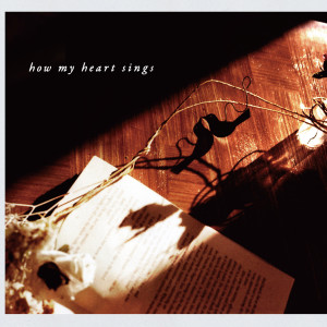 ดาวน์โหลดและฟังเพลง Singing Birds พร้อมเนื้อเพลงจาก 小瀬村晶