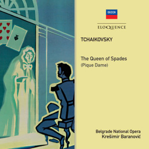 收聽Sofiya Jankovich的Tchaikovsky: Pique Dame, Op.68, TH.10 / Act 2 - "Moi milenki druzhok"歌詞歌曲