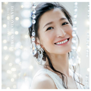 收聽ELISA（日本）的Sobani Iruyo歌詞歌曲