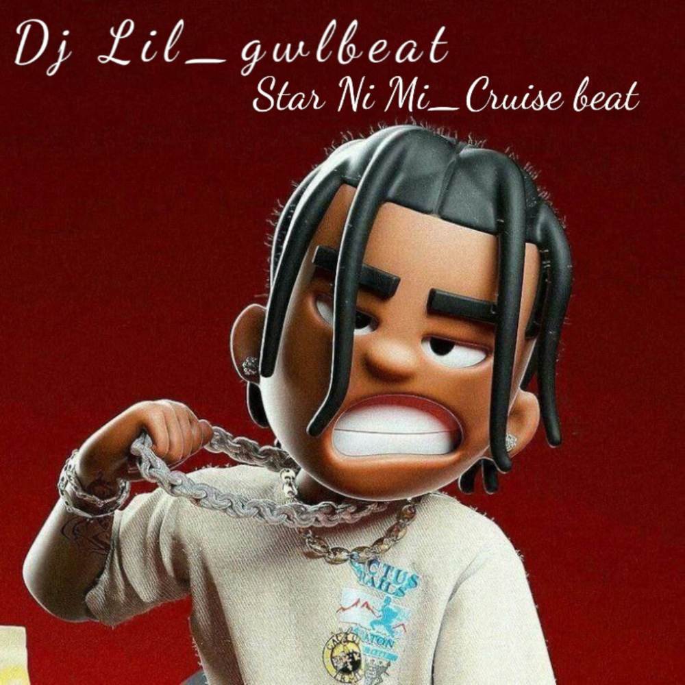 Star Ni Mi_Cruise-beat (Explicit)