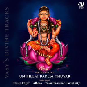 Album Un Pillai Padum Thuyar (Original Soundtrack) from Harish Ragav