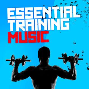 ดาวน์โหลดและฟังเพลง Never Let You Go (88 BPM) พร้อมเนื้อเพลงจาก Training Music