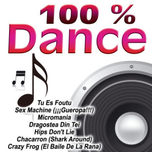 ดาวน์โหลดและฟังเพลง Salta พร้อมเนื้อเพลงจาก Dancemania