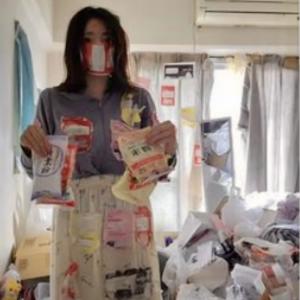 ดาวน์โหลดและฟังเพลง SAIKYO CHAN (Explicit) พร้อมเนื้อเพลงจาก 2shanez