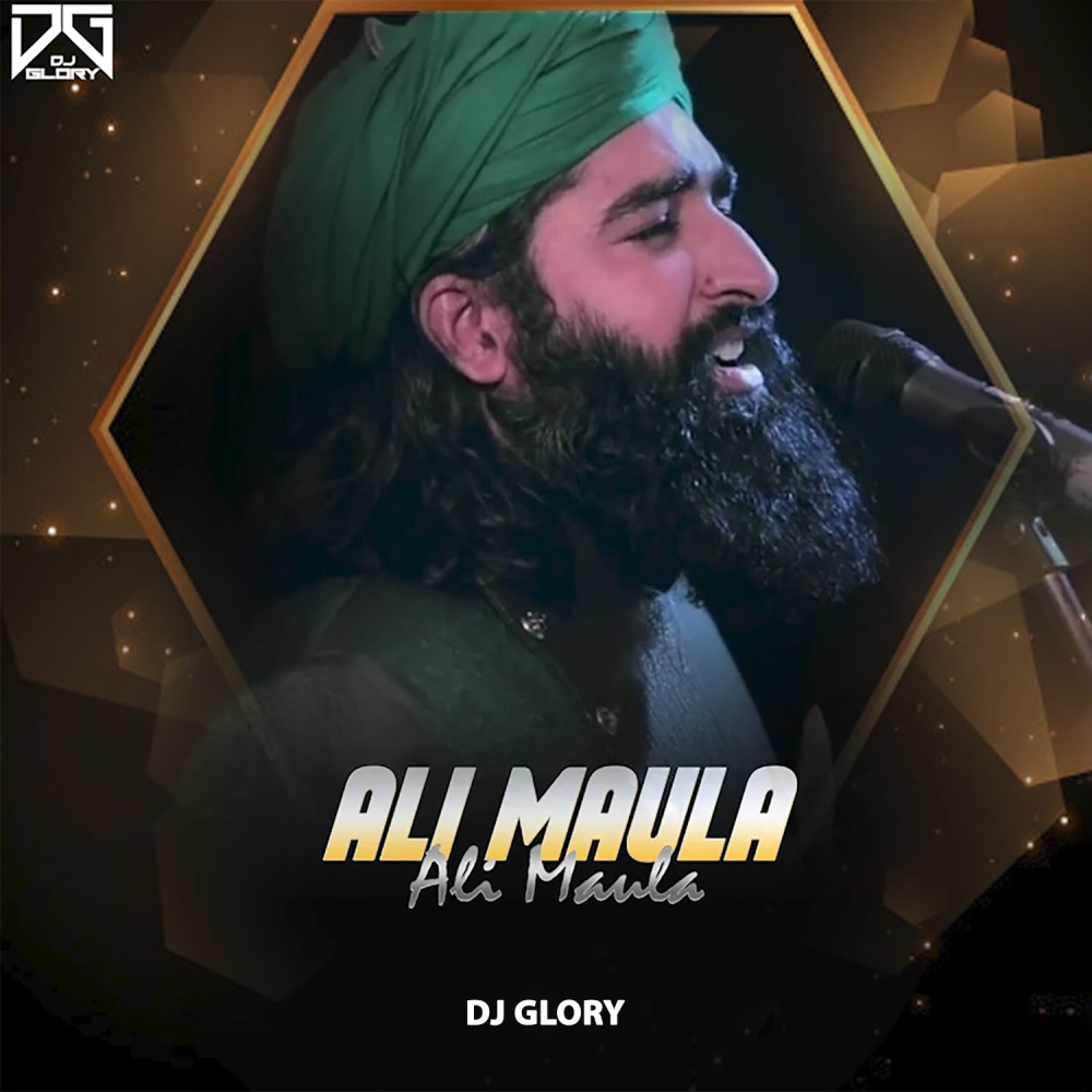 Ali Maula Ali Maula