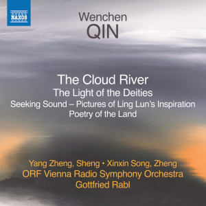 Yang Zheng的專輯Wenchen Qin: Orchestral Works