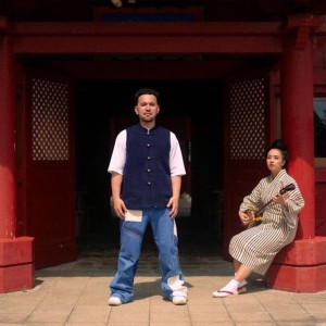 Listen to 嘉例～Kacha-shi～ (feat. 津波古夏鈴) (Remix) song with lyrics from Jave