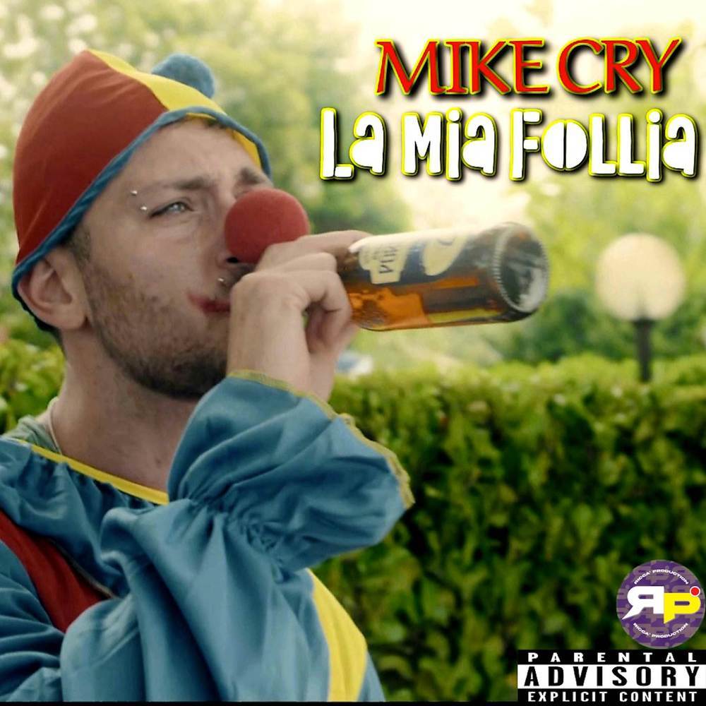 La mia follia (Explicit)