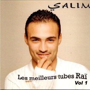 ดาวน์โหลดและฟังเพลง Hay Mami พร้อมเนื้อเพลงจาก Salim