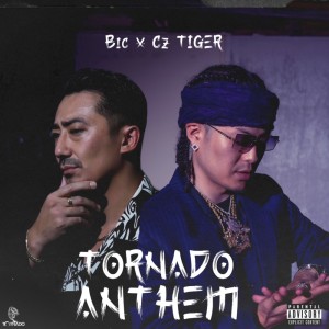 Album TORNADO ANTHEM from BIC