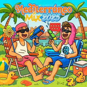 收聽Joan Cortés的Bikini Azul歌詞歌曲